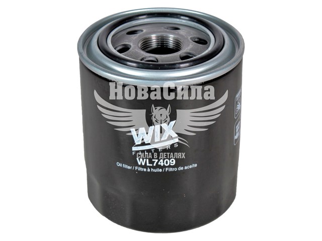 Filtro de combustível Wunder WB1318