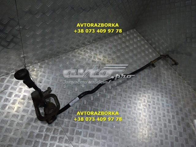 Avalanca de mudança para Mercedes Benz Truck TRUCK ATEGO II 