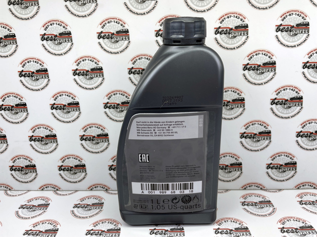 Óleo de transmissão Mercedes A001989680318 preço, a partir de 15,71 USD