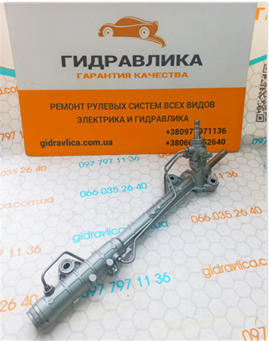 Cremalheira da direção Mazda GP9A32110E preço, a partir de 296,68 USD