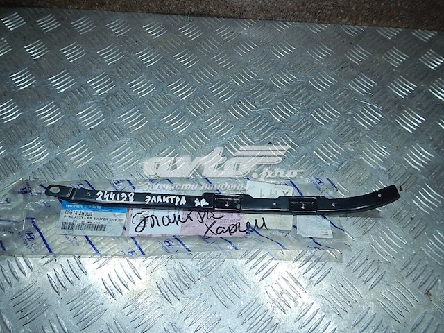 Compre 866142H000 Hyundai/Kia Consola direita do pára-choque traseiro