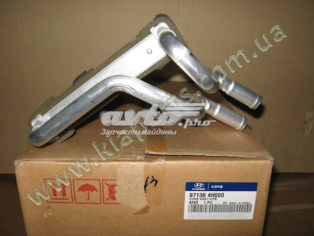 Radiador de forno (de aquecedor) 971384H000 Hyundai/Kia