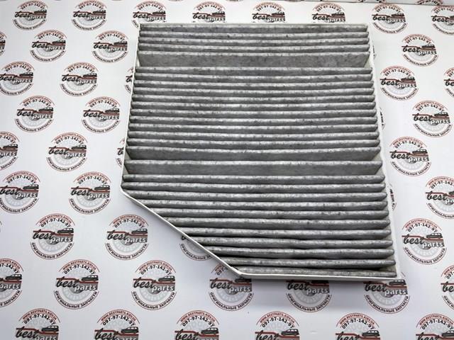 Filtro de salão A2068350100 Mercedes