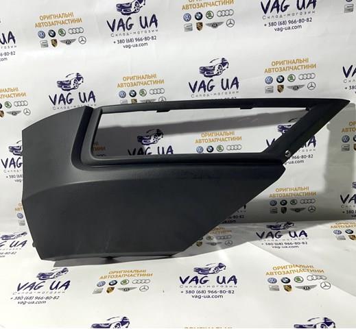 Compre 5NN853212B9B9 VAG Grelha direita inferior do pára-choque dianteiro