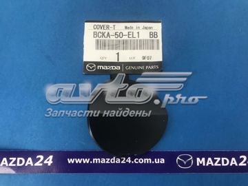 Compre BCKA50EL1BB Mazda 