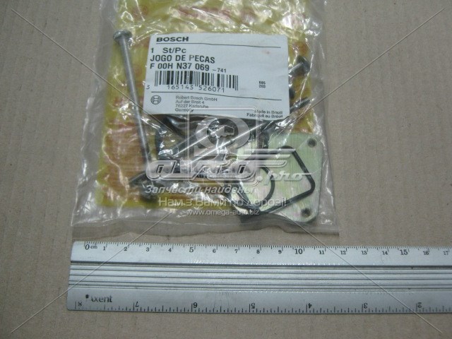 Kit de reparação do injetor Bosch F00HN37069 preço, a partir de 37,12 USD