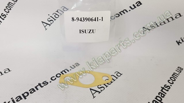 8941734120 Isuzu Vedante anular do sistema de esfriamento