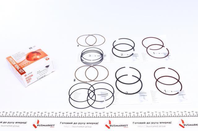 Compre PRCHE491405025SET AMP/Paradowscy Kit de anéis de pistão de motor, 1ª reparação ( + 0,25)