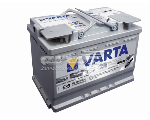 Compre 553401050 Varta Bateria recarregável (PILHA)