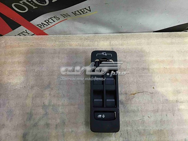 Unidade de botões dianteira esquerda de controlo de elevador de vidro Land Rover LR109008 preço, a partir de 66,13 USD