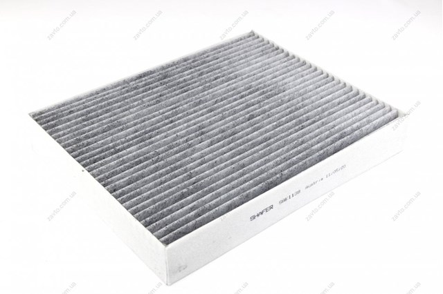 Filtro de salão SAK1138 Shafer