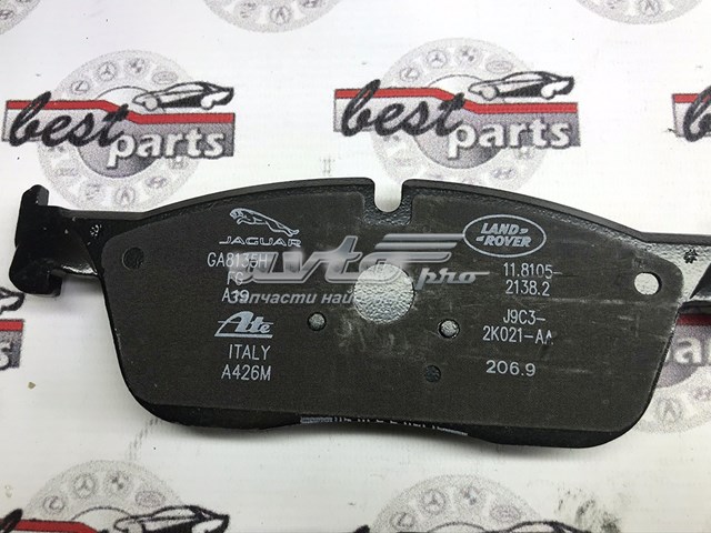 Sapatas do freio dianteiras de disco LR128263 Land Rover