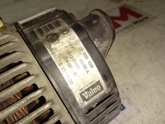 Gerador BMW 2541961A