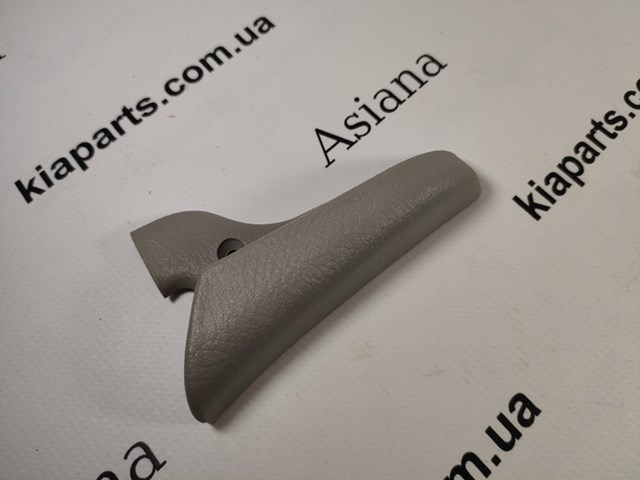 Bucim de cubo traseiro 8982029120 Isuzu