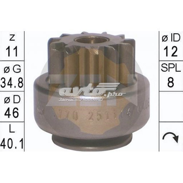 ZN1770 ZEN Roda-livre do motor de arranco