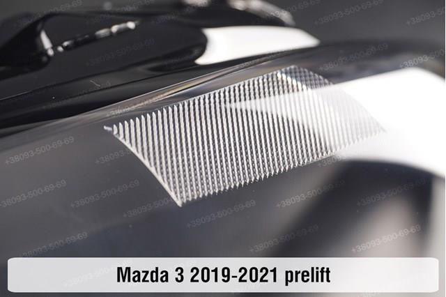 Compre B0L567890 Mazda 
