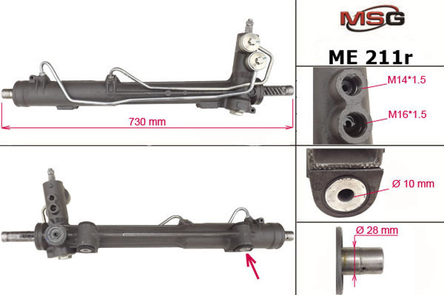 ME211R MSG Rebuilding Cremalheira da direção