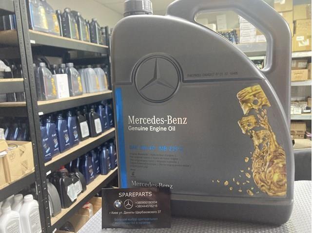 A000989860613 Mercedes Óleo para motor