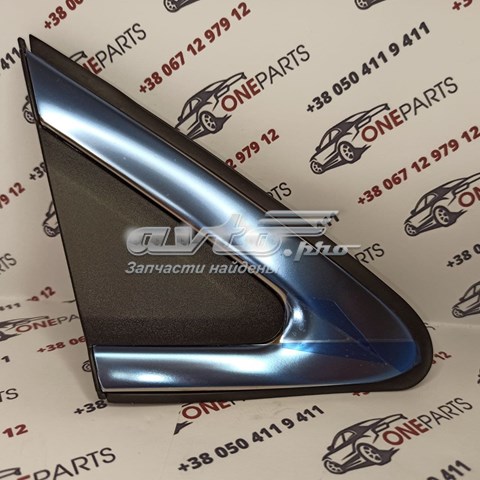 Placa sobreposta externa dianteira direita de suporte de carroçaria Mitsubishi 7407A720 preço, a partir de 61,88 USD