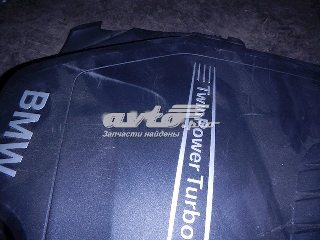 Compre 14389710 BMW 