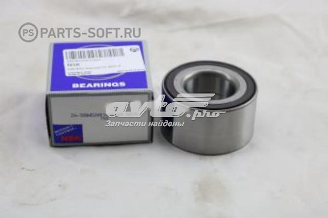 38BWD26E1CA61 NSK Rolamento de cubo dianteiro