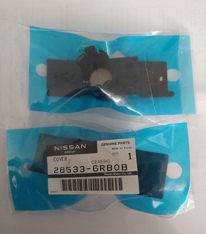 Compre 285336RB0B Nissan/Infiniti 