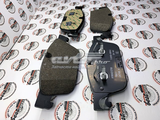  Mercedes A0004200405