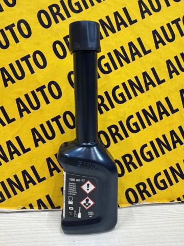 Compre 83192460609 BMW 