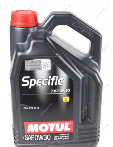 Óleo para motor 867551 Motul