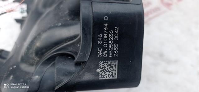 Tubo coletor de admissão Fiat/Alfa/Lancia 55258236