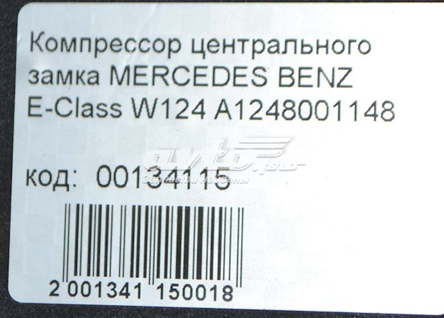 1248001448 Mercedes Bomba do sistema pneumático de carroçaria