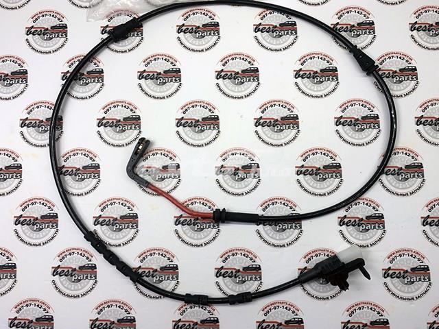 Sensor dianteiro de desgaste das sapatas do freio Land Rover LR115018 preço, a partir de 21,65 USD