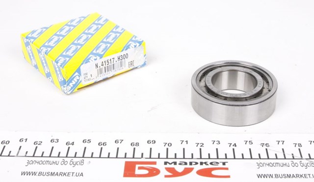 Compre N41517H300 SNR Rolamento da árvore primária da Caixa de Mudança