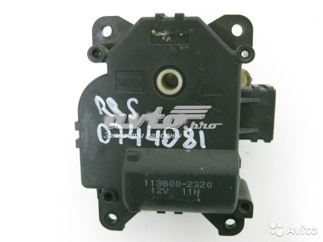 1138002320 Land Rover Motor de comporta de recirculação de ar