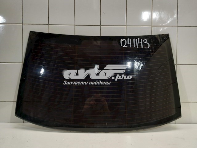 Compre GS9544D21 FPS 