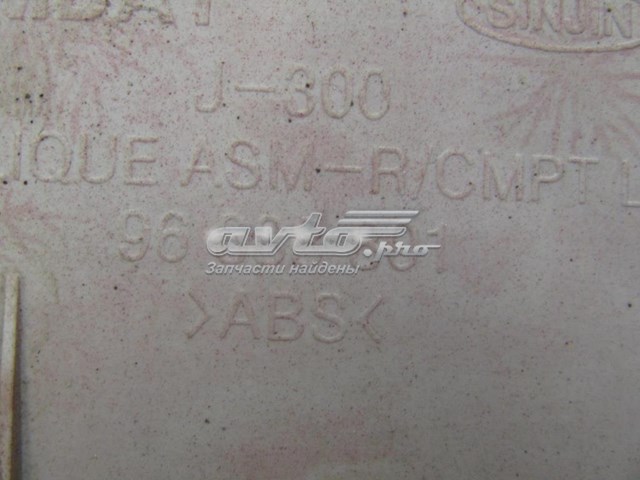  General Motors 96888801