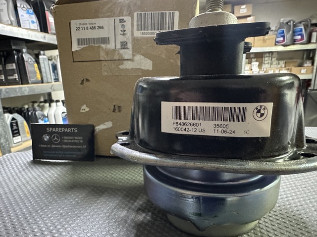 22118486266 BMW Coxim (suporte) direito de motor