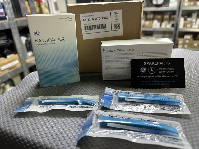 Aromatizante para o painel de instrumentos 83125A7DCA2 BMW
