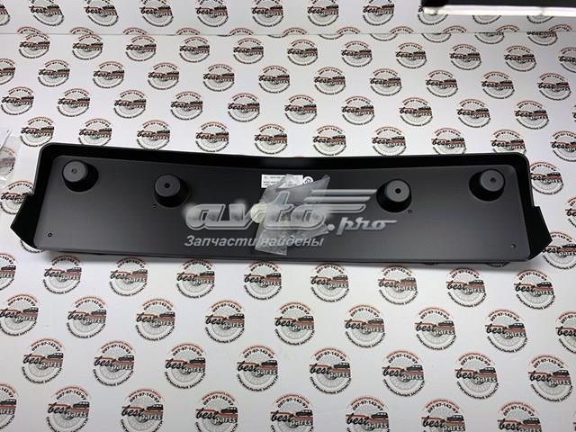  Mercedes A2228801901