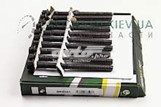 Parafuso de cabeça de motor (CBC) BK6351 BGA