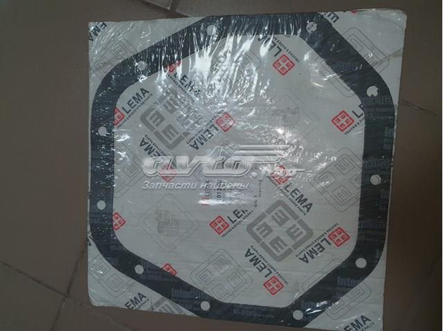 Compre 7179626 Iveco Vedante de redutor do eixo traseiro