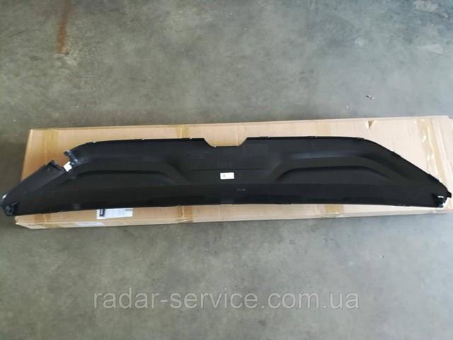 Placa sobreposta do pára-choque traseiro Hyundai/Kia 86671R2000 preço, a partir de 341,27 USD