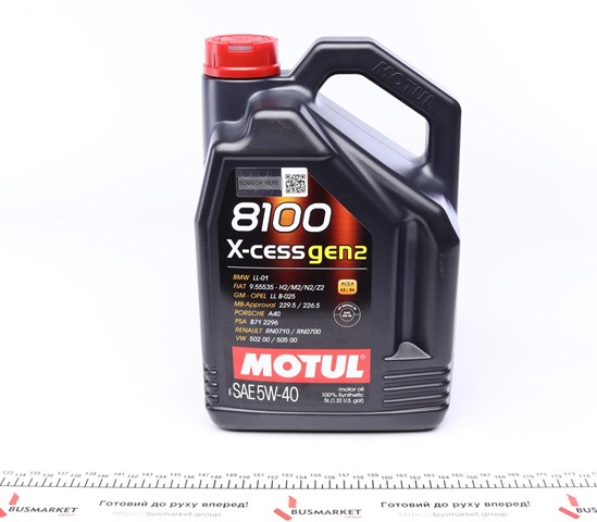 Óleo para motor Motul 368206GEN2 preço, a partir de 50,10 USD