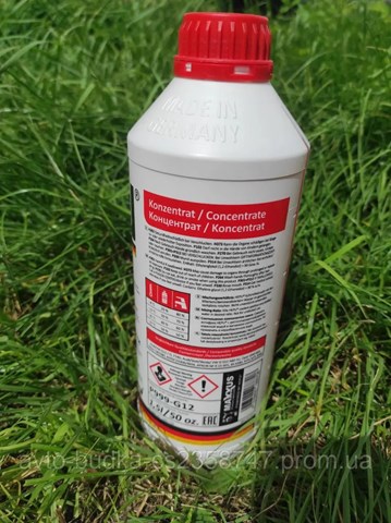 Fluido de esfriamento Hepu P999G1215L