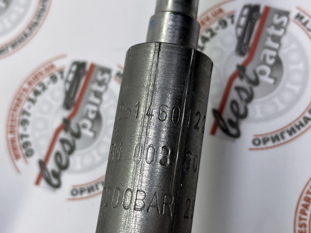 Mangueira da Direção hidrâulica assistida de pressão alta desde a bomba até a régua (do mecanismo) Mercedes A2514601224 preço, a partir de 329,65 USD