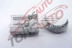 12207AR00A Nissan/Infiniti 