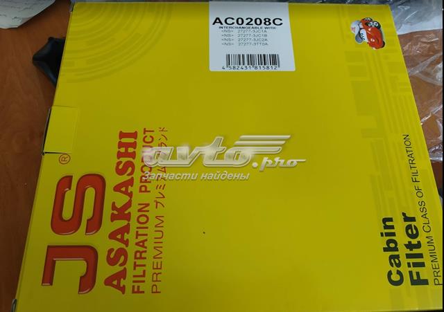 Compre AC0208C JS Asakashi Filtro de salão