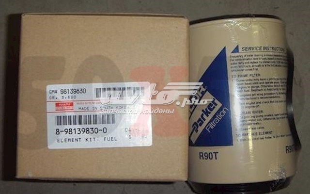 Compre 8981398300 Isuzu Filtro de combustível