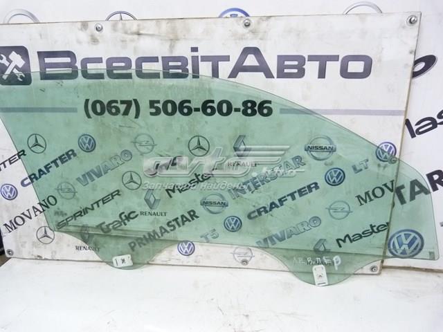 Compre 43R001352 VAG 