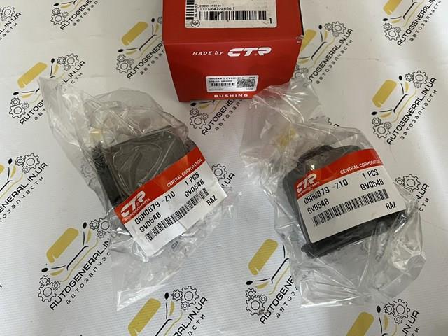 Bloco silencioso de viga traseira (de plataforma veicular) CTR CVKH202 preço, a partir de 24,55 USD
